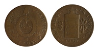 4312075.jpg
