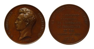7010182.jpg