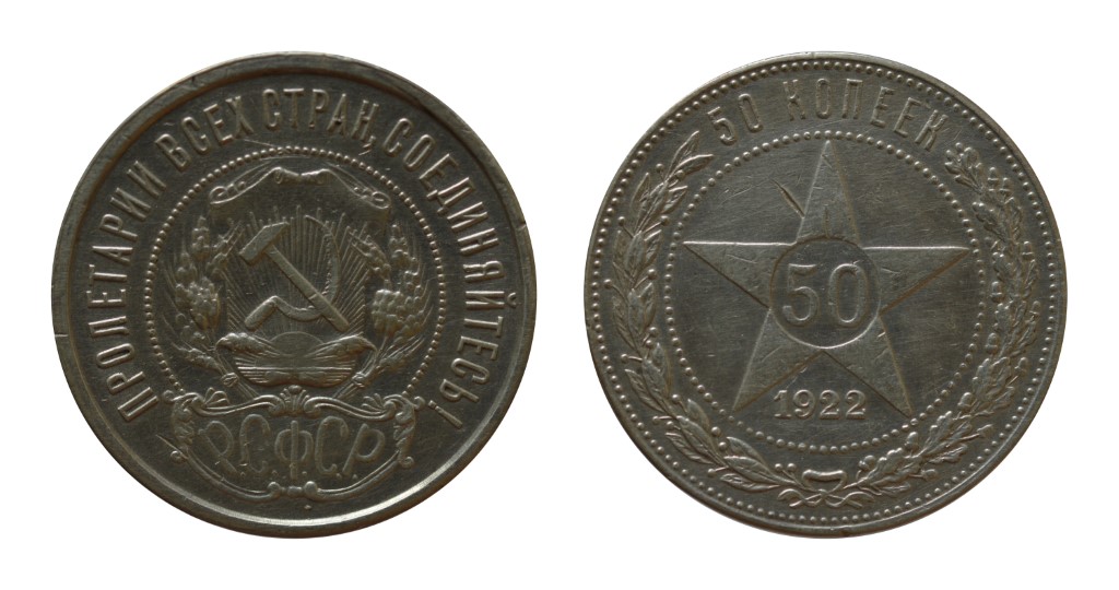7312043.jpg